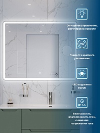 BelBagno Зеркало SPC-MAR-1000-800-LED-TCH-LNZ – фотография-5