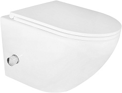 Azario Унитаз подвесной Grado AZ-046E-NR безободковый с функцией биде белый – фотография-1