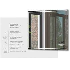 Vigo Зеркало Geometry Media 600 – фотография-6