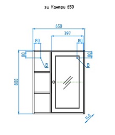 Style Line Зеркальный шкаф Кантри 650 – фотография-3