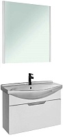 Dreja Мебель для ванны Laguna 75 подвесная