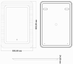 Mixline Зеркало Фредо 55 – фотография-3
