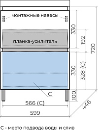 Style Line Тумба с кварцевой раковиной жасмин Манхэттен 60 Plus эмаль белая матовая – фотография-4