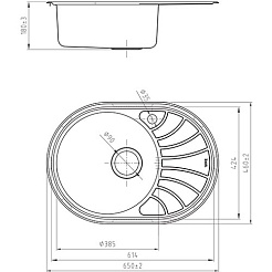 Iddis Мойка из нержавеющей стали Suno SUN65SLi77 шелк – фотография-3
