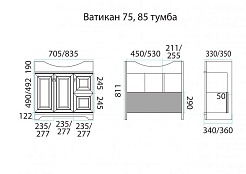 Misty Мебель для ванной Ватикан 75 – фотография-5