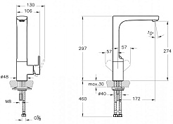 Vitra Смеситель Z-Line A42118EXP – фотография-2