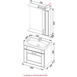 Aquanet Мебель для ванной "Рондо 70" белый (1 ящик) – фотография-3