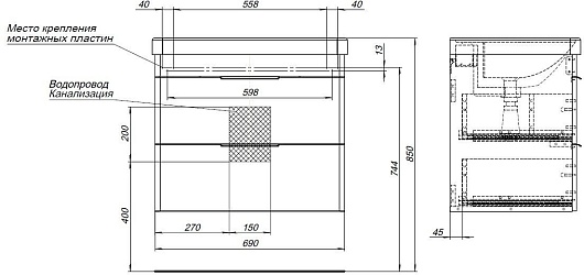 Aquanet Тумба с раковиной Ирис New 70 2 ящика подвесная белая глянцевая – фотография-8