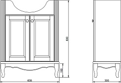 ValenHouse Комплект мебели Эллина 65 кальяри, фурнитура золото – фотография-3