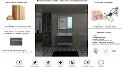 Ceruttispa Мебель для ванной Maiella 60 подвесная серая – фотография-7