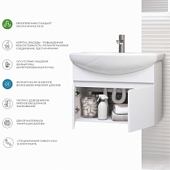 Vigo Тумба под раковину Wing 500-2-0 подвесная белая – фотография-6
