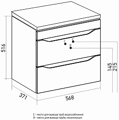 Mixline Мебель для ванной Лайн 60 R подвесная белая – фотография-16