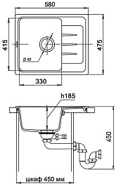 Ewigstein Мойка кухонная Elegant 45F темно-бежевый – фотография-4