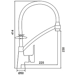 Frap Смеситель для кухни G48 G4048-8 белый/хром – фотография-4