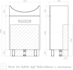 Vigo Тумба с раковиной Hoska 50 белая – фотография-9