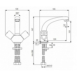 Vidima Смеситель Practic BA226AA для раковины – фотография-2