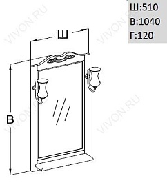 Opadiris Мебель для ванной "Тибет 50" нагал – фотография-3
