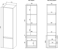 Sanflor Пенал Калипсо R белый, ателье светлый – фотография-4