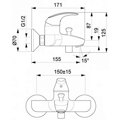 Oras Смеситель Polara 1440Y для ванны с душем – фотография-2