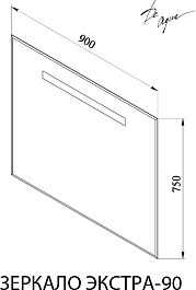 De Aqua Мебель для ванной Форма 90, зеркало Экстра EXT 90 P – фотография-8