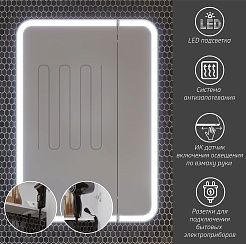 Opadiris Зеркальный шкаф Элеганс 70 премиум – фотография-9