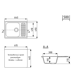 Mixline Мойка кухонная ML-GM18 темно-серая – фотография-5
