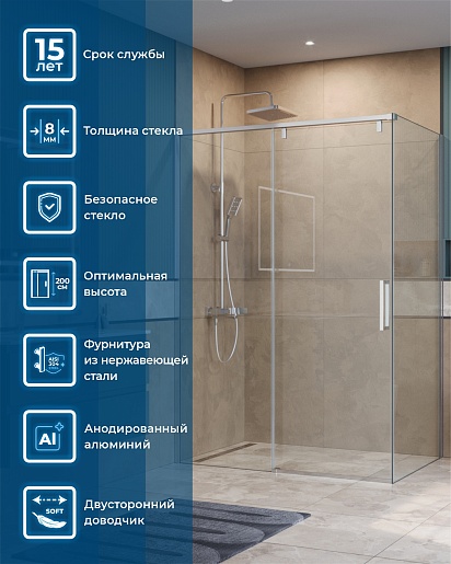 BelBagno Душевой уголок Soft Close-1 SOFT_CLOSE-1-AH-1-140/90-C-Cr 140x90 профиль хром стекло прозрачное – фотография-10