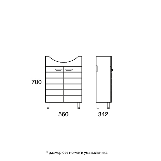 Merkana Мебель для ванной комнаты Таис 60 R красная – фотография-4