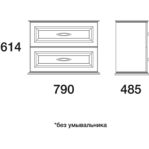 Тумба с раковиной Mero 80 белая – картинка-5