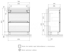 Equil Тумба под раковину Corner 70 2 ящика напольная белая – фотография-8