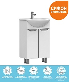 Vigo Мебель для ванной Callao 50 R с подсветкой – фотография-3