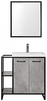 Style Line Мебель для ванной Лофт Classic 60/80 R бетон