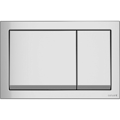 Cersanit Кнопка смыва Enter P-BU-ENT/Cm хром матовый – фотография-1