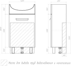 Vigo Тумба с раковиной Hoska 45 белая – фотография-8