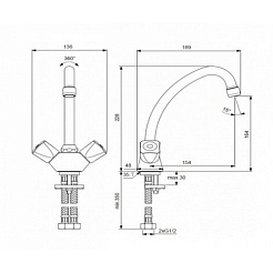 Vidima Смеситель Practic BA227AA для раковины – фотография-2
