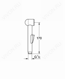 Grohe Гигиенический душ "Trigger Spray 28343000" – фотография-2