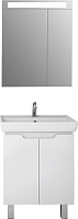 Dreja Мебель для ванной Q Plus (D) 70 белая