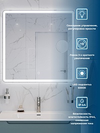 BelBagno Мебель для ванной Etna 80 подвесная белая матовая – фотография-17