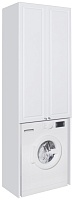 Style Line Пенал Эко Стандарт 680 над стиральной машиной