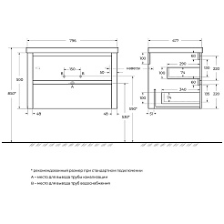 Cezares Тумба под раковину Relax 80 подвесная bianco lucido – фотография-9