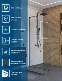 BelBagno Душевая перегородка Uno UNO-L-1-TB-100-C-GM 100x200 профиль оружейная сталь стекло прозрачное – фотография-6