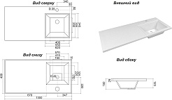 Misty Тумба с раковиной под стиральную машину Ингрид 130 R белая – фотография-11