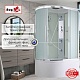Avacan Душевая кабина 120/80 EM5812R – картинка-27