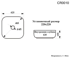Ceruttispa Раковина накладная 42.5 CR0010 белая – фотография-3