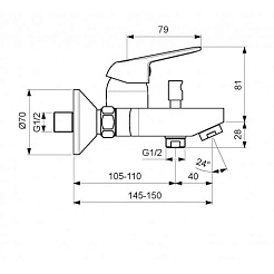 Vidima Смеситель для ванны и душа Fine BA388AA – фотография-2