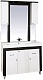 Misty Зеркальный шкаф Марсель 120 – фотография-4