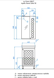 Style Line Зеркальный шкаф Канна 50/С Люкс – фотография-2