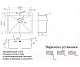 Zorg Кухонная мойка INOX X-5951 – фотография-4