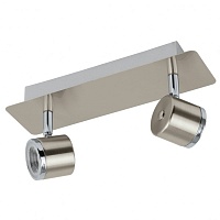 Eglo Спот "Pierino 93694"