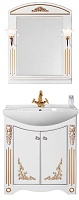 Водолей Мебель для ванной "Кармен 85" 2 двери, белая/золото